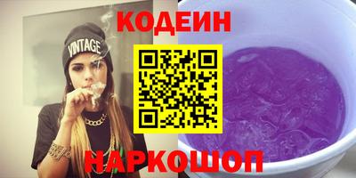 мдпв Волжск
