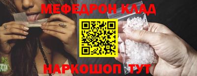 наркотики Волжский