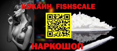 apvp Аргун