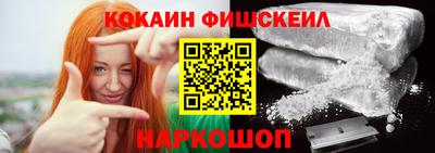 прущая мука Апрелевка
