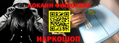 apvp Аргун