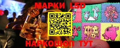 прущая мука Апрелевка