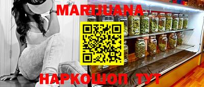 прущая мука Апрелевка