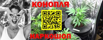 прущая мука Апрелевка