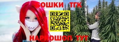 прущая мука Апрелевка