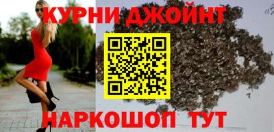 прущая мука Апрелевка