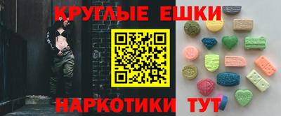 apvp Аргун