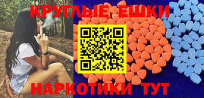 apvp Аргун