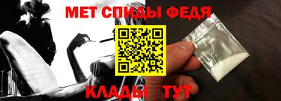 apvp Аргун