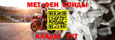 прущая мука Апрелевка