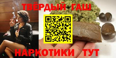 прущая мука Апрелевка