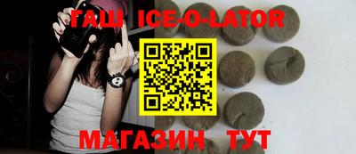 прущая мука Апрелевка