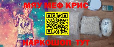 apvp Аргун