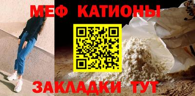 apvp Аргун